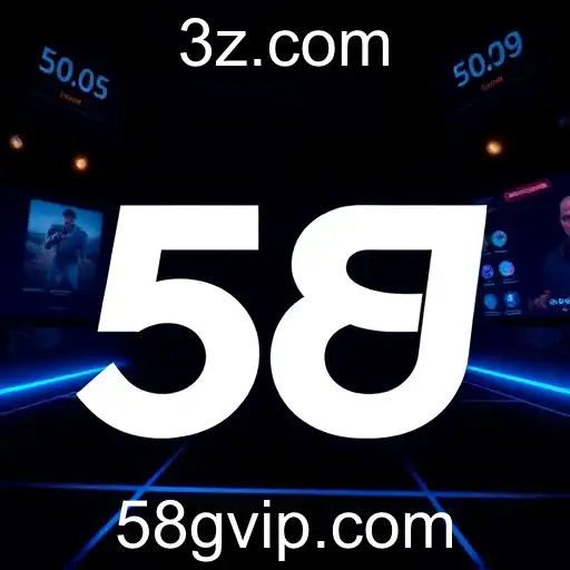 A Evolução do 58g: Inovações e Tendências