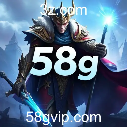 58g: O Futuro dos Jogos Online em Português